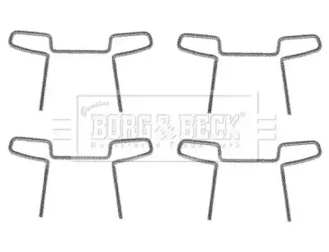 Комплектующие, колодки дискового тормоза BORG & BECK купить