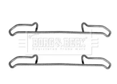 Комплектующие, колодки дискового тормоза BORG & BECK купить