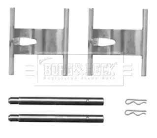 Комплектующие, колодки дискового тормоза BORG & BECK купить