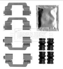 Комплектующие, колодки дискового тормоза BORG & BECK купить