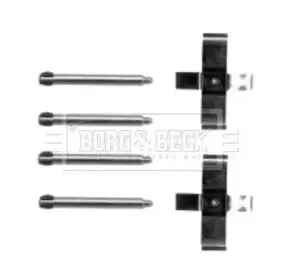 Комплектующие, колодки дискового тормоза BORG & BECK купить