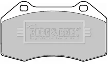 Комплект тормозных колодок, дисковый тормоз BORG & BECK купить
