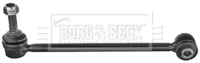 Рычаг независимой подвески колеса, подвеска колеса BORG & BECK купить