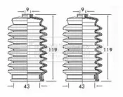 Пыльник, рулевое управление BORG & BECK купить