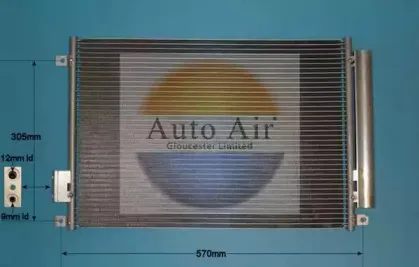 Конденсатор, кондиционер AUTO AIR GLOUCESTER купить