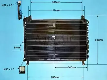 Конденсатор, кондиционер AUTO AIR GLOUCESTER купить