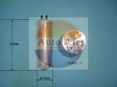 Осушитель, кондиционер AUTO AIR GLOUCESTER купить