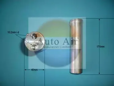 Осушитель, кондиционер AUTO AIR GLOUCESTER купить
