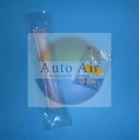 Осушитель, кондиционер AUTO AIR GLOUCESTER купить