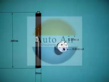 Осушитель, кондиционер AUTO AIR GLOUCESTER купить