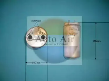 Осушитель, кондиционер AUTO AIR GLOUCESTER купить