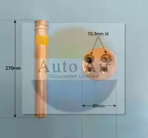 Осушитель, кондиционер AUTO AIR GLOUCESTER купить