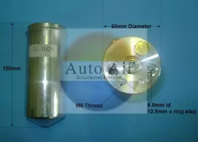 Осушитель, кондиционер AUTO AIR GLOUCESTER купить