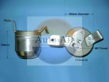 Осушитель, кондиционер AUTO AIR GLOUCESTER купить