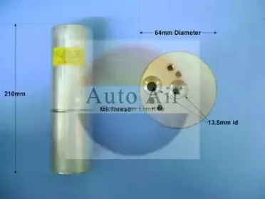 Осушитель, кондиционер AUTO AIR GLOUCESTER купить