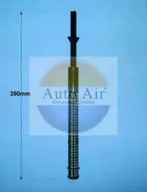 Осушитель, кондиционер AUTO AIR GLOUCESTER купить