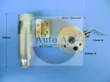 Осушитель, кондиционер AUTO AIR GLOUCESTER купить