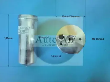 Осушитель, кондиционер AUTO AIR GLOUCESTER купить