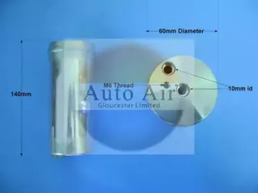 Осушитель, кондиционер AUTO AIR GLOUCESTER купить