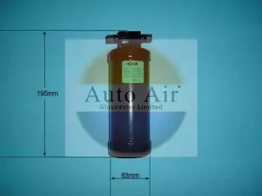 Осушитель, кондиционер AUTO AIR GLOUCESTER купить