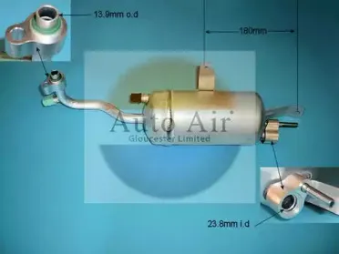 Осушитель, кондиционер AUTO AIR GLOUCESTER купить