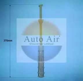 Осушитель, кондиционер AUTO AIR GLOUCESTER купить