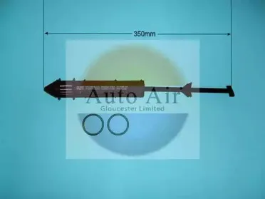 Осушитель, кондиционер AUTO AIR GLOUCESTER купить