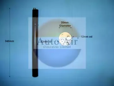 Осушитель, кондиционер AUTO AIR GLOUCESTER купить