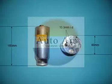 Осушитель, кондиционер AUTO AIR GLOUCESTER купить