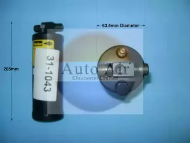 Осушитель, кондиционер AUTO AIR GLOUCESTER купить