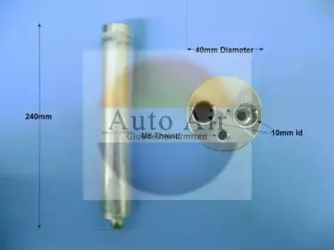 Осушитель, кондиционер AUTO AIR GLOUCESTER купить