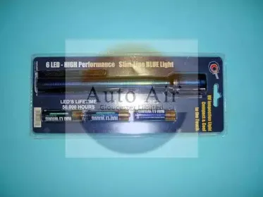 Осушитель, кондиционер AUTO AIR GLOUCESTER купить