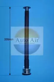 Осушитель, кондиционер AUTO AIR GLOUCESTER купить