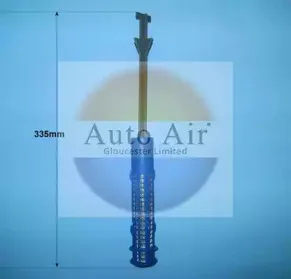 Осушитель, кондиционер AUTO AIR GLOUCESTER купить