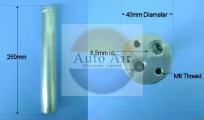 Осушитель, кондиционер AUTO AIR GLOUCESTER купить