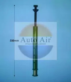 Осушитель, кондиционер AUTO AIR GLOUCESTER купить