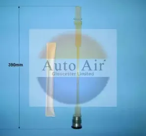 Осушитель, кондиционер AUTO AIR GLOUCESTER купить