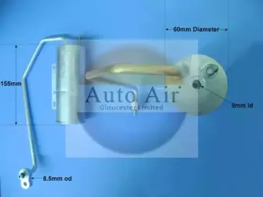 Осушитель, кондиционер AUTO AIR GLOUCESTER купить