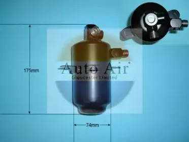 Осушитель, кондиционер AUTO AIR GLOUCESTER купить