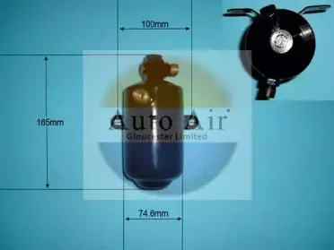 Осушитель, кондиционер AUTO AIR GLOUCESTER купить