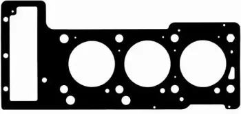 Прокладка, головка цилиндра BGA купить