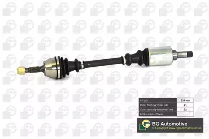 Приводной вал BGA купить