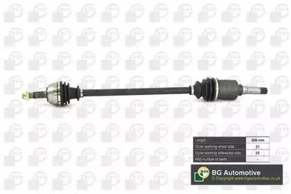 Приводной вал BGA купить