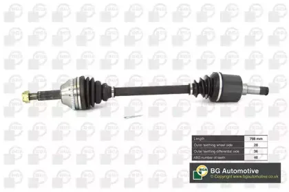 Піввісь BGA купить