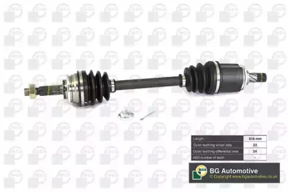 Приводной вал BGA купить