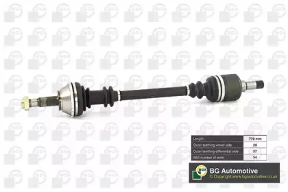 Піввісь BGA купить