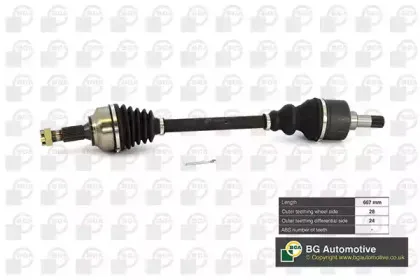 Піввісь BGA купить