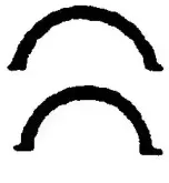 Комплект прокладок, масляный поддон BGA купить