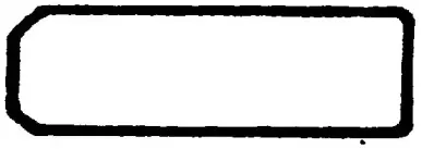 Прокладка, крышка головки цилиндра BGA купить