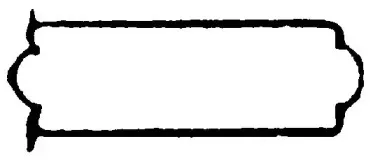 Прокладка, крышка головки цилиндра BGA купить